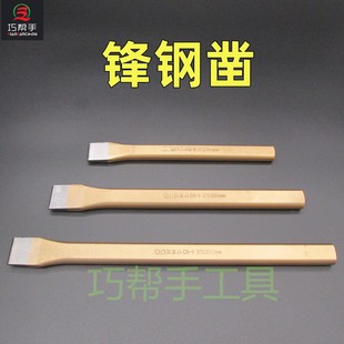 �Ɏ��ֹ������l�h����ʯ����h��Y��ʯ�^����菔�����ʯ��