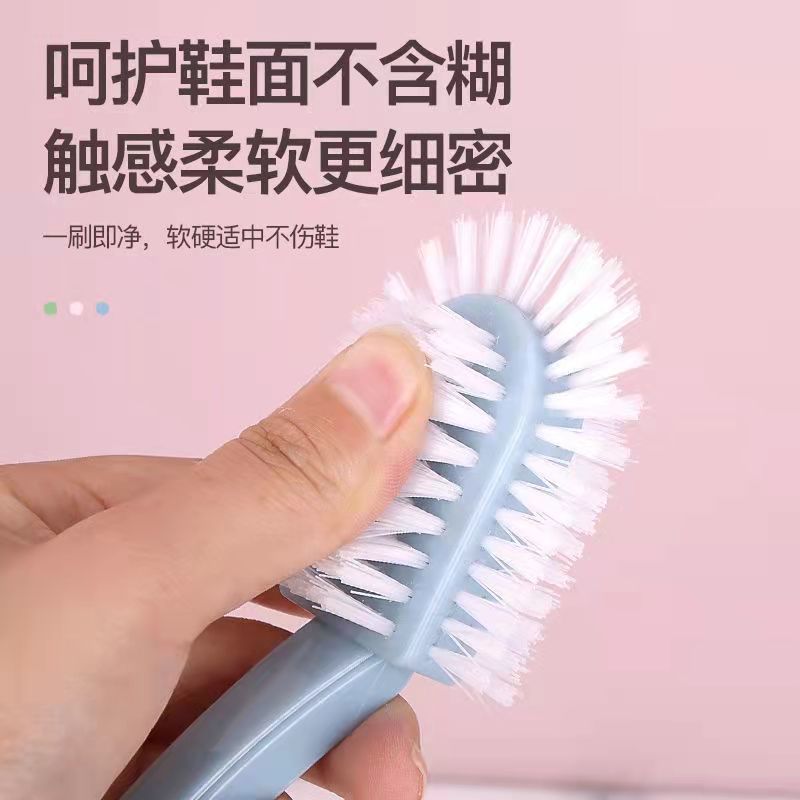 多功能五面洗鞋刷双面环形去污无死角家用多用硬毛浴室清洁刷子|undefined