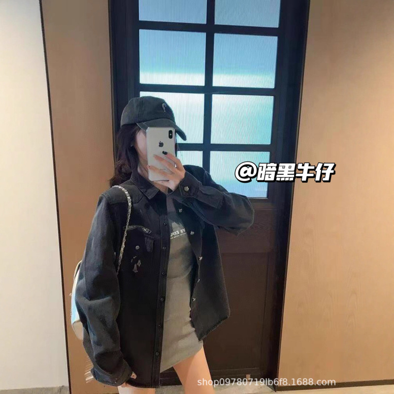 【不支持退货】CH系列高街重工烫钻拼色十字架牛仔衬衫高级设计感|undefined