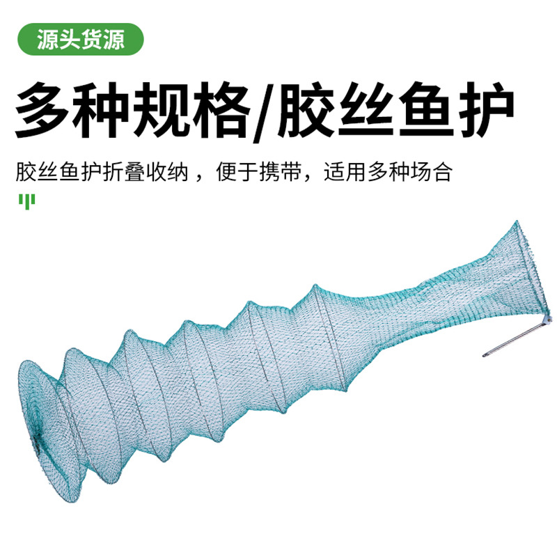 Wholesale and retail various models of rubber fish float from the original manufacturer, foldable and portable, fast delivery.