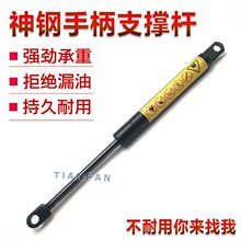 ���SK200/210/260/350-8��8�ٿv�U�⏗�� �ֱ�֧�ΗU �ھ�C���