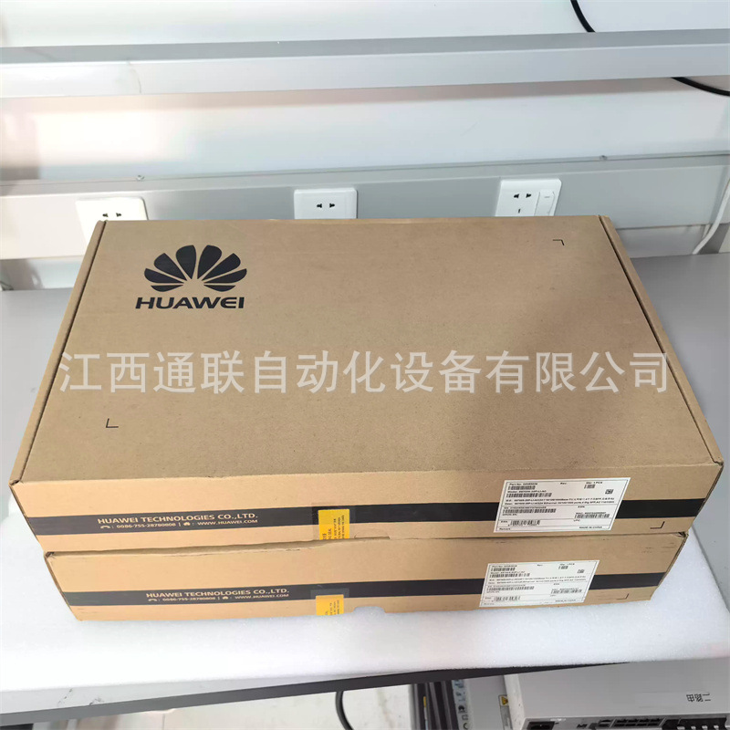 5822S-24GE 万兆交换机 全新原装 议价  优惠出货