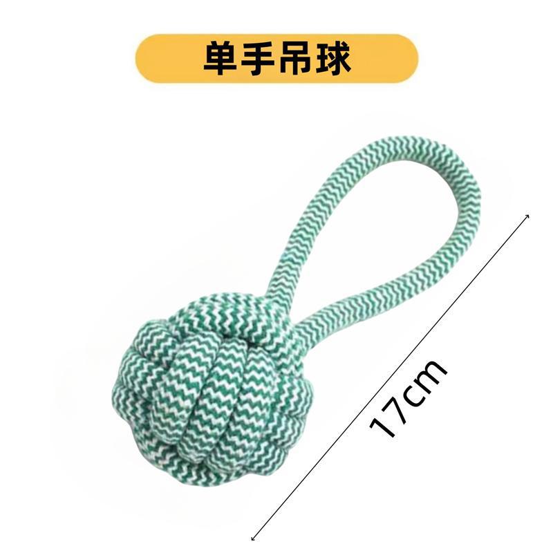 매듭 한손 행잉볼 [17cm]