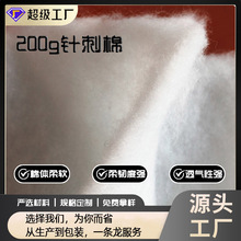 ���ɜ�]ᘴ��� �o��ᘴ��� ��������� ���r �S���Ԯa���N