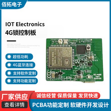 �͹��ğo�����u�����o��4G�{�����ư��_�l����