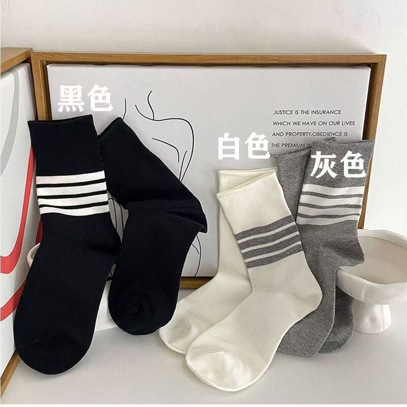 袜子中筒袜韩版ins百搭黑白灰色中筒袜春秋季学院条纹运动袜子女|undefined