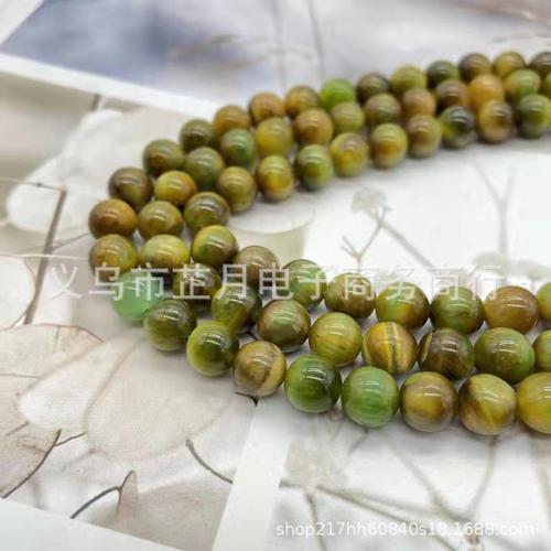 Cross-border tiger's eye stone scattered beads accessories DIY string beads starry colorful tiger's eye stone beads semi-finished goods wholesale