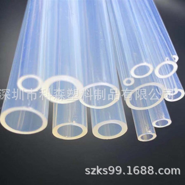 4*2 6*4 *8*6 10*8 透明铁氟龙管 多种规格大量现货