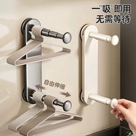 厨房置物架;晾衣架晾晒架;卫浴置物架