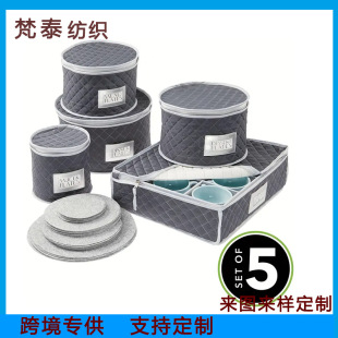 5���׽W�p�;��ռ{���N�����������P���뱣�o��