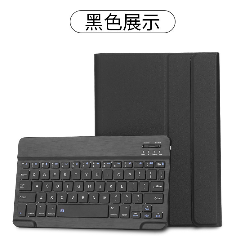 Suitable for Lenovo Xiaoxin Pad11 plus Japanese touch Bluetooth keyboard case K10 backlit keyboard case Suitable for Lenovo Xiaoxin Pad11 plus Japanese touch Bluetooth keyboard case K10 backlit keyboard case