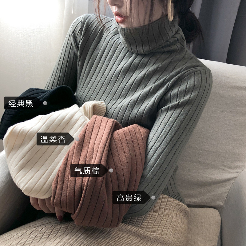 12457240538_339746350