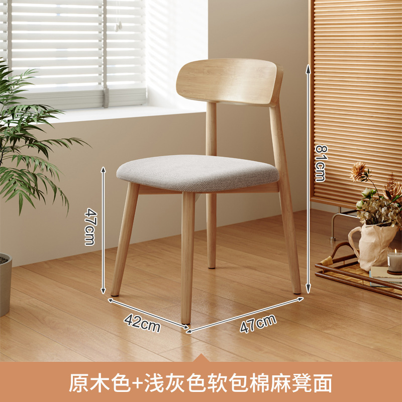 Mesa de comedor de madera maciza con silla, mesa rectangular para comer en la sala de estar, escritorio de computadora de estilo de troncos pequeño simple para el hogar