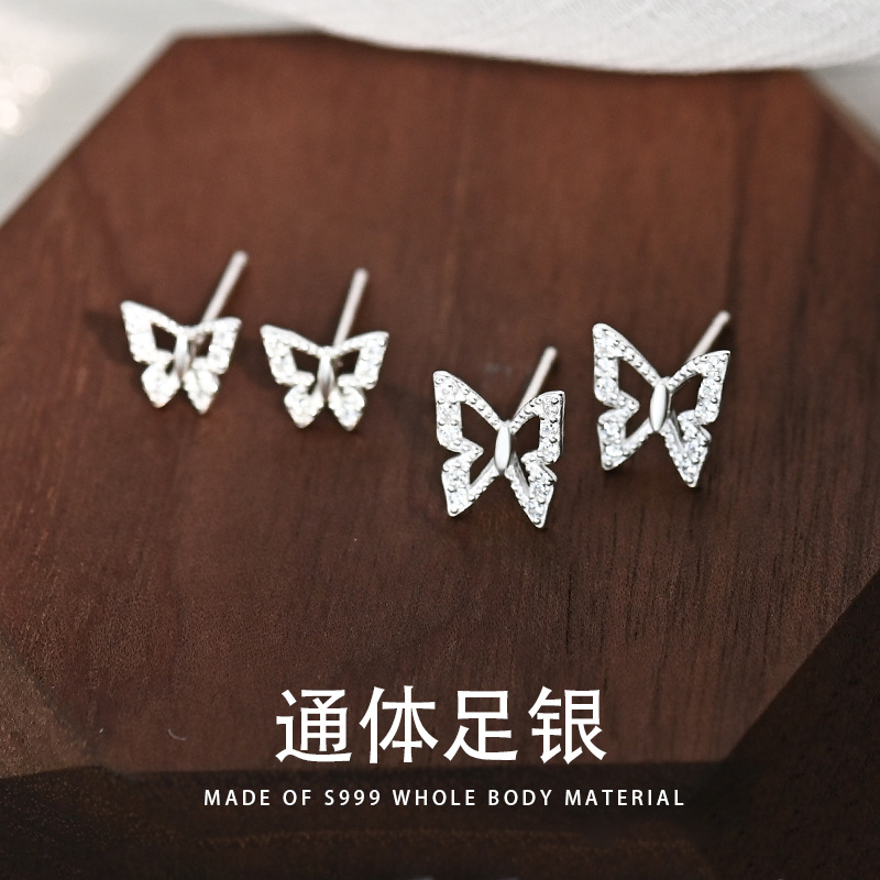 S999足銀蝴蝶耳釘女2024年新款小眾設計感甜美氣質耳環女輕奢耳飾