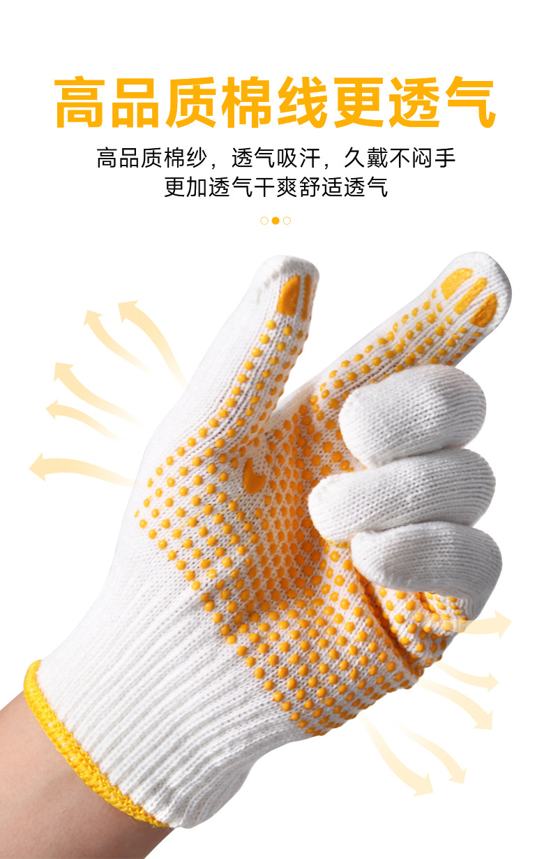 详情_08.jpg
