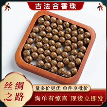 ���S���l�ŷ��ֹ�diyș������������Ȼ��������ș�ִ�����ɢ��Ů