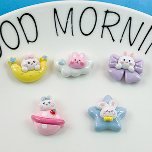 Cartoon glossy cream glue Moon star bow Cloud Rabbit jewelry accessories material DIY refrigerator sticker