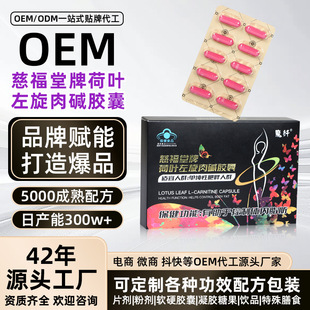 �p֬�z�ҿ���ʳ������z������ʳ���������|�ߺ�����֬�p���z��