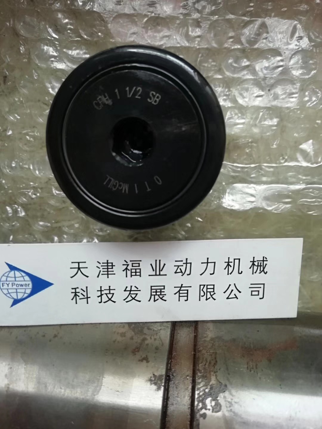 MCGILL凸轮轴承MCFE22SBX;MCFR22S;MCFR22SB;MCFR22SX;MCFR22SBX