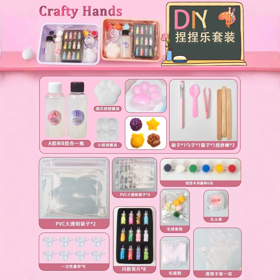 (2개) 크리스탈 드롭 접착제 수제 DIY 소재 가방 세트 어린이 수제 고양이 발톱 수지 접착제 AB 접착제 실리콘 DEMOULDING 장난감