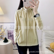 ������Ů���ķ����⾀�p��͸����⏗���������\�Ӽ�ɫ��HƤ�w��