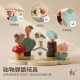Forest Animal Bounce Toy Baby Early Education Educational Matching Game Exercise Children's Hand-Eye Coordination Interactive Toy