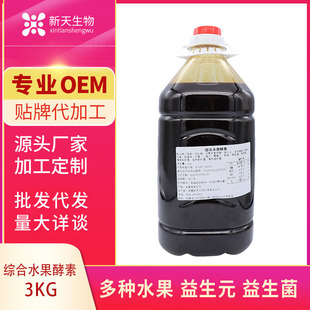 �{ݮ����3kg���b��ͥ���ݿ� �C��ˮ��Т�طǽ��ع����������Ʒ