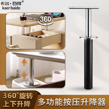 �๦�������������D���水��ʽ����������������֧�����������U