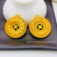 �ŷ�����ʽ�U��Ǭ¡ͨ���X�_�P���� �͹������L��ؔ�M���쉋���l