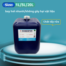�Z�Ơ�ϴ��ˮ�o�U�����坍�֙C��X����pcb��·�·��������ϴ��