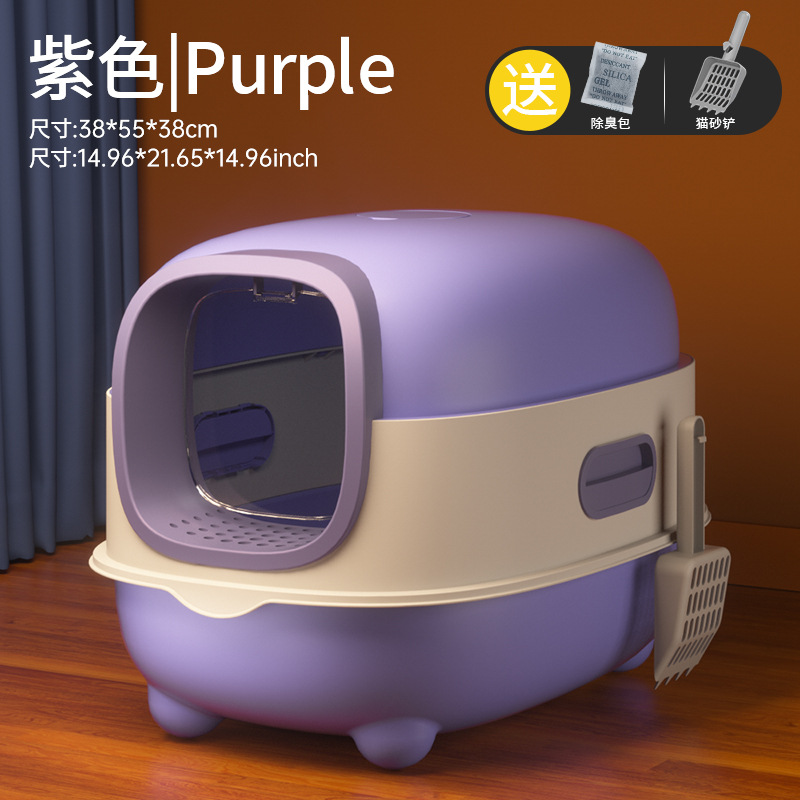 Transfronteriza caja de arena para gatos, de gran tamaño, completamente cerrada, anti-salpicaduras, inodoros para gatos, esterilización y desodorización, lavabo para heces para gatos, suministros para mascotas