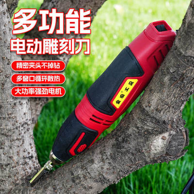 金田工具电动雕刻刀木工雕刻机木刻刀电木刻凿刀盆景根雕牌匾雕刻|ru