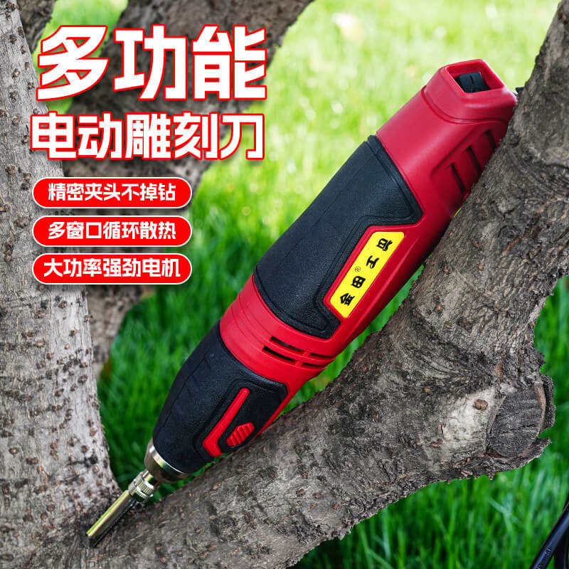 金田工具电动雕刻刀木工雕刻机木刻刀电木刻凿刀盆景根雕牌匾雕刻|ru