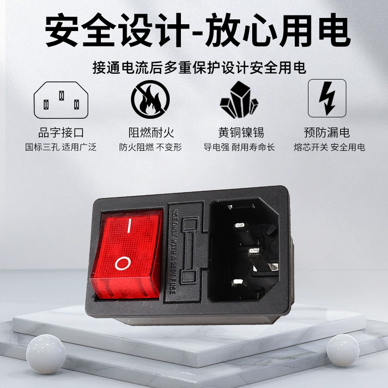 Wholesale Langzheng three-in-one socket, suitable for high-current equipment such as fat-removing machines and treadmills