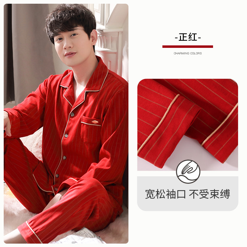 910259 traje-Solapa-cardigan