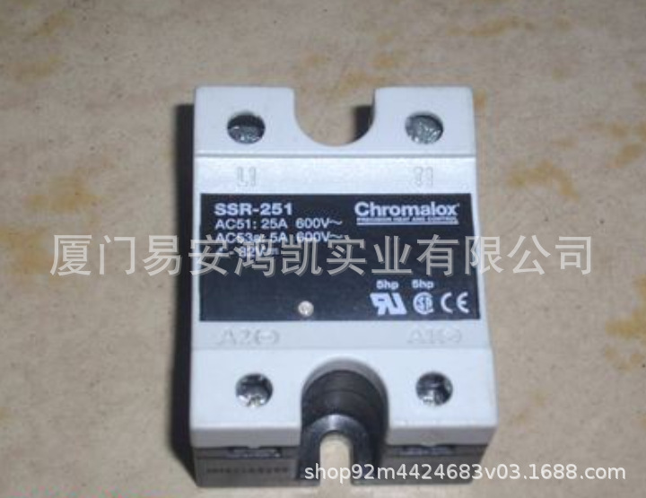 Chromalox thermocouple CIB-J-4-4-3 TYPEJ temperature controller 1604-11250 WR-90