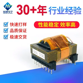 电源变压器;电力变压器;控制变压器