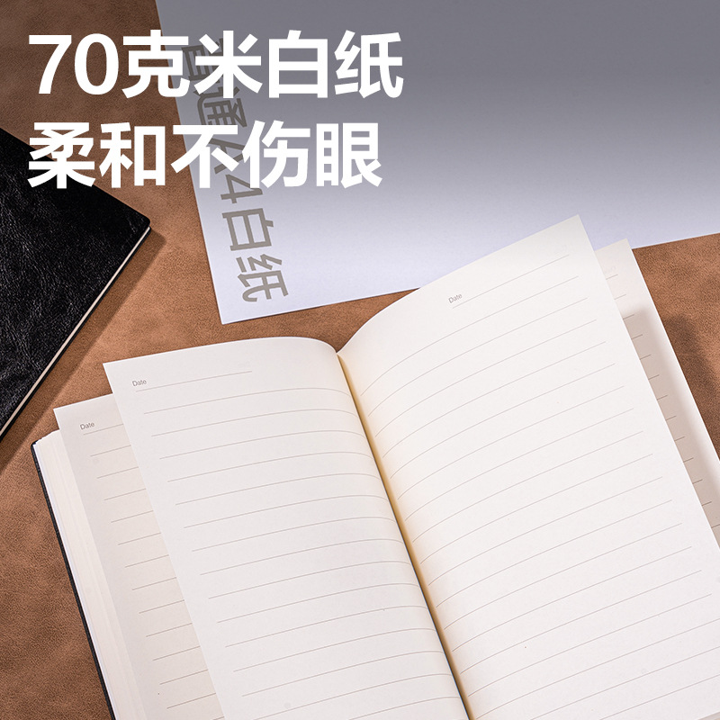 Delex 6900 / 6910 Cuaderno de escritorio de negocios 16K / 25K Cuaderno de cuero de 80 páginas