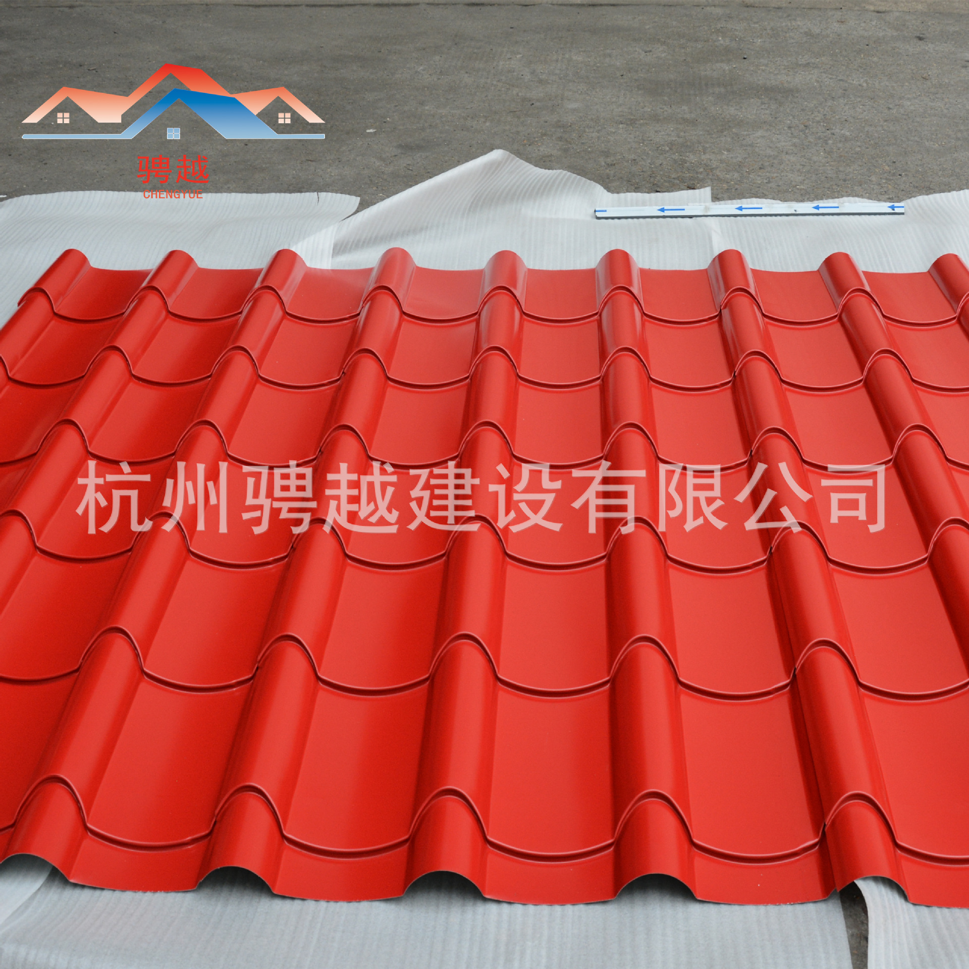 765压型 琉璃瓦0.4mm屋脊瓦 彩钢 仿古瓦 金属瓦楞板适用仿古建筑