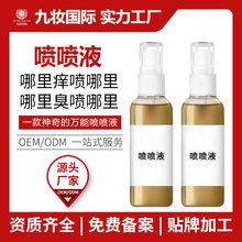 ����˽���o���־��ޏ�ԭҺ����Һ�ۇ����D��ꎵ��坍˽�o���F����