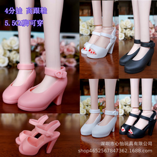 4����������doll Ь�� ��ż �߸�Ь �ķ�BJD SD �~�}�� 5.5CM�_��