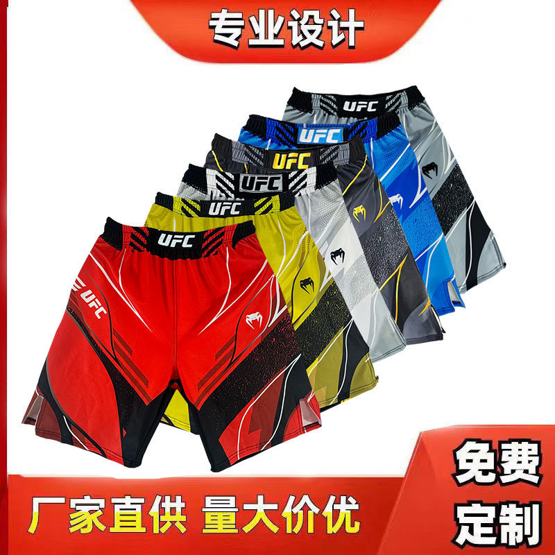 Custom Muay Thai Shorts, Sanda Training Pants, Freestyle Fighting Unisex Mixed Martial Arts Sports Fitness Boxing Shorts Custom Muay Thai Shorts, Sanda Training Pants, Freestyle Fighting Unisex Mixed Martial Arts Sports Fitness Boxing Shorts