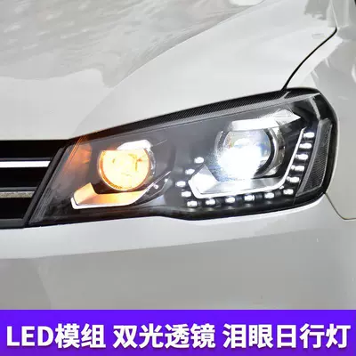 Jetta Headlight Assembly 13-16 Models Ön faralar