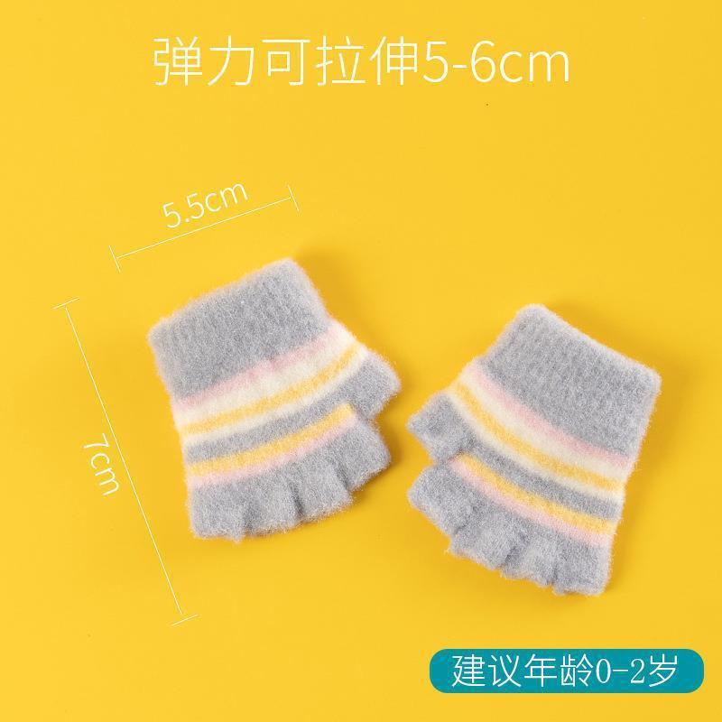 新生婴幼儿童手套0-2岁男女宝宝保暖防寒针织条纹冬半指手套防冻|undefined