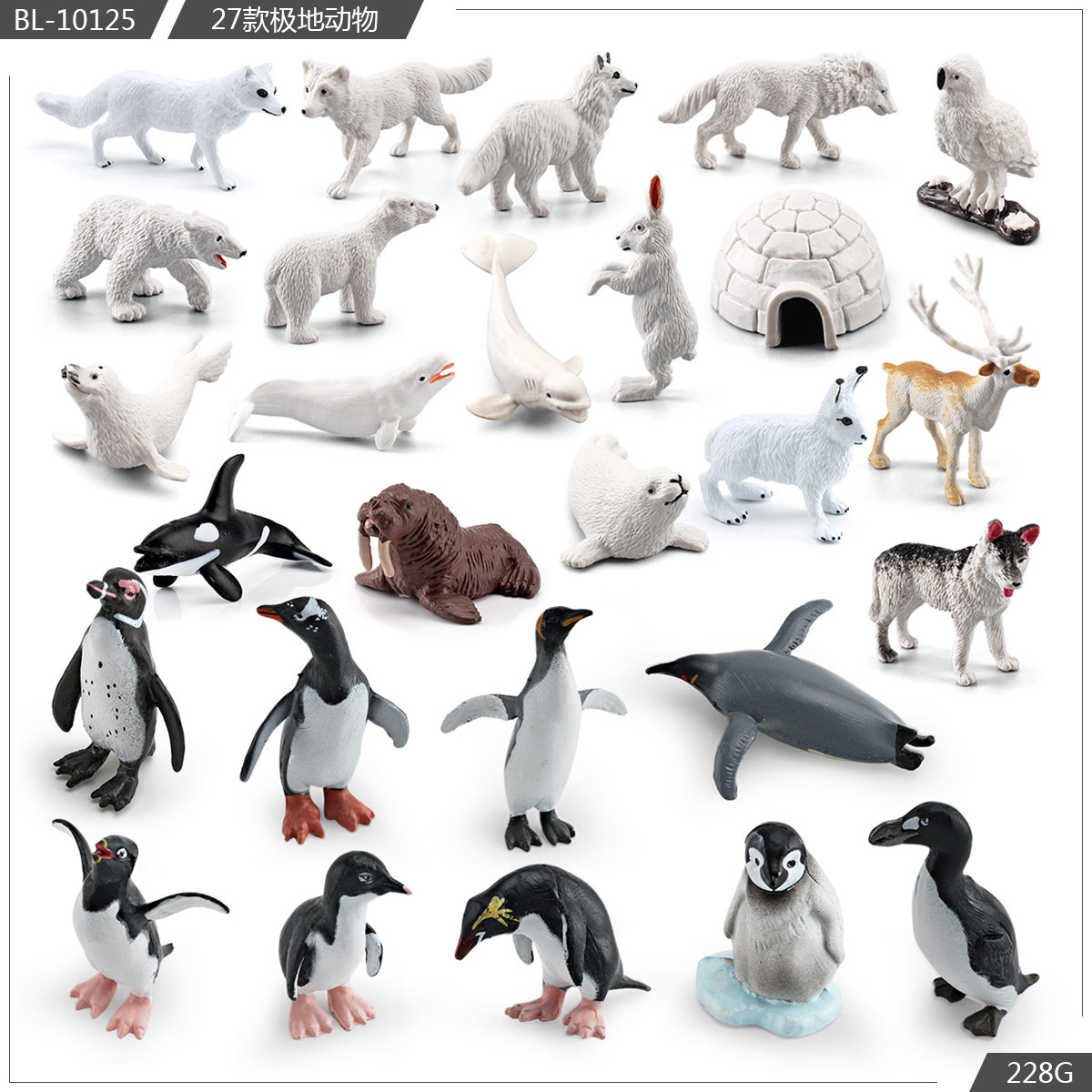 Exportación transfronteriza simulación modelo de animales polares mini animales de invierno ártico beluga morsa cognición educación temprana decoración