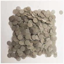 ƲP䓾WƬ^VƽyAηmЧ^V͸ߜ