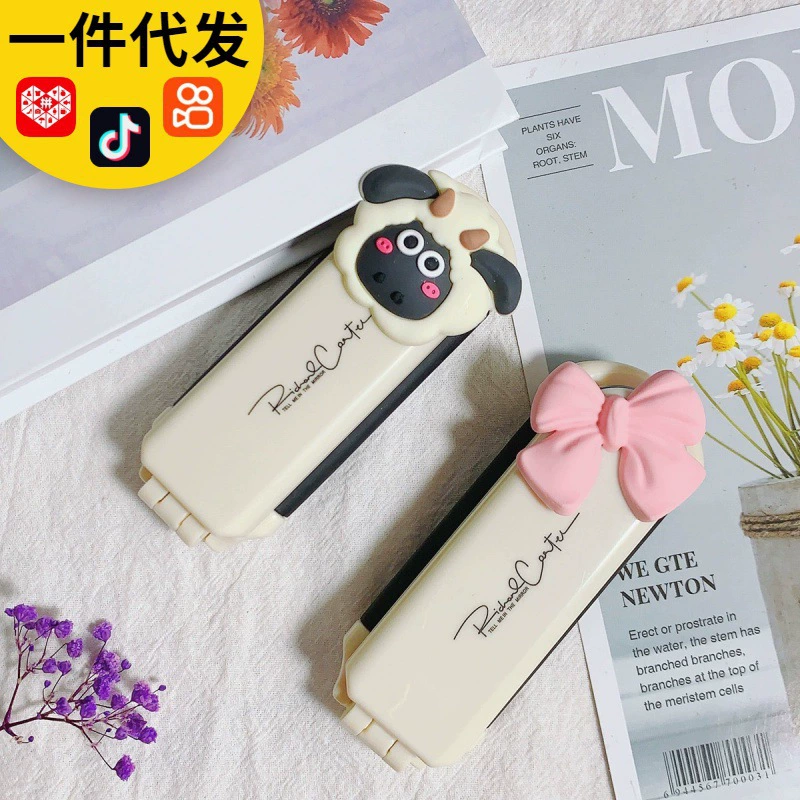 Молочно-белый гребень воздушный гребень Расческа портативный складной мини-воздушный мешок расческа с зеркалом для дам зеркало