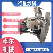 ȫ�Ԅ��W�����ǔ��賴������u���ǔ���偻�偵��϶�צ���賴�