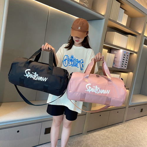 Men's and Women's Separate Wet and Dry Fitness Bag, Short Trip and Swimming Bag, Independent Shoe Compartment, Basketball Training Bag, Small Handbag