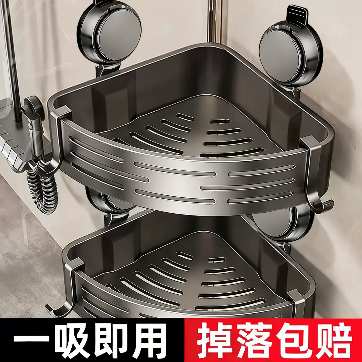 太空铝吸盘浴室置物架卫生间厕所洗手洗漱台墙上三角收纳浴室神器